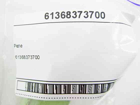 BMW  61368373700 Реле Одеса