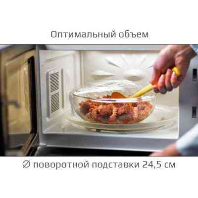 Микроволновая печь Liberton LMW-2078M Винница