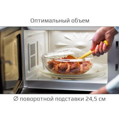 Мікрохвильова піч Liberton LMW-2078M Вінниця - фото 3