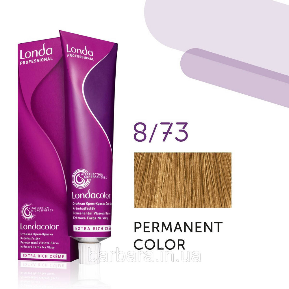 Краска для волос Londa Сolor Permanent Professional 8/73 светлый блонд коричнево-золотистый Киев - изображение 1