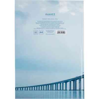 Книга записная Axent Inspiration А4 в твердом переплете 96 листа клетка (8422-564-A) Винница