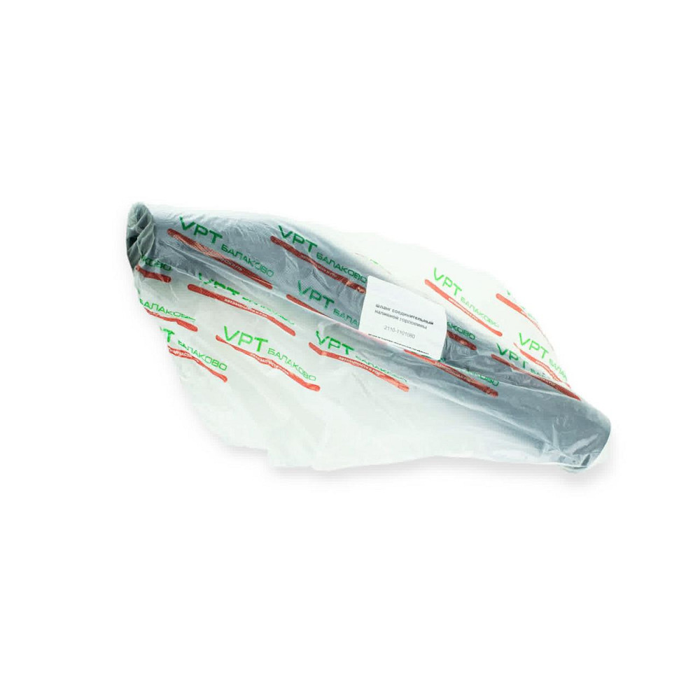 Патрубок горловины бензобака 2110 Мукачево - изображение 1