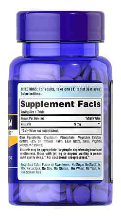 Мелатонин Puritan's Pride Melatonin 5 мг 120 таб Киев