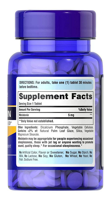 Мелатонин Puritan's Pride Melatonin 5 мг 120 таб Киев - изображение 2