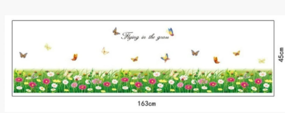 Интерьерная наклейка Цветы Киев - изображение 4