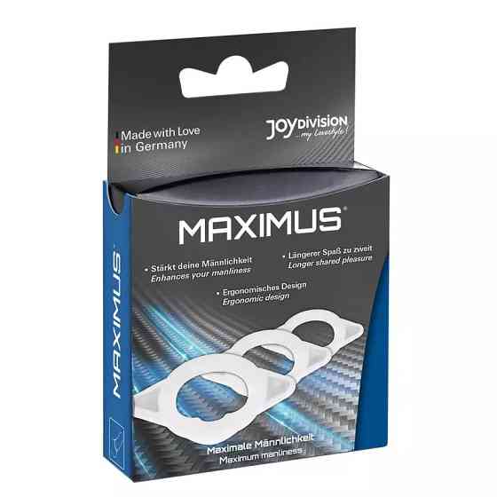 Набор эрекционных колец Joydivision MAXIMUS XS/S/M из эластичного силикона, прозрачные, 3 шт. Sex Aura Киев