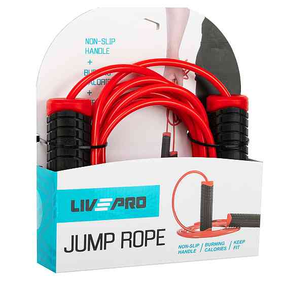 Скакалка LiveUp LP8286 2,75 м кольору в асортименті Вишневе