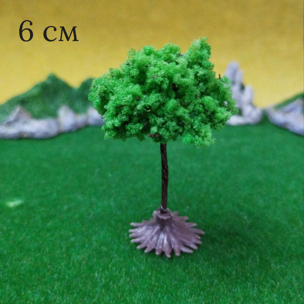 Зеленые деревья 6-7 см для макета, миниатюры, мини-сада, минкроланшафта, диорам, моделизма Дерево на підставці 6см Одесса - изображение 1