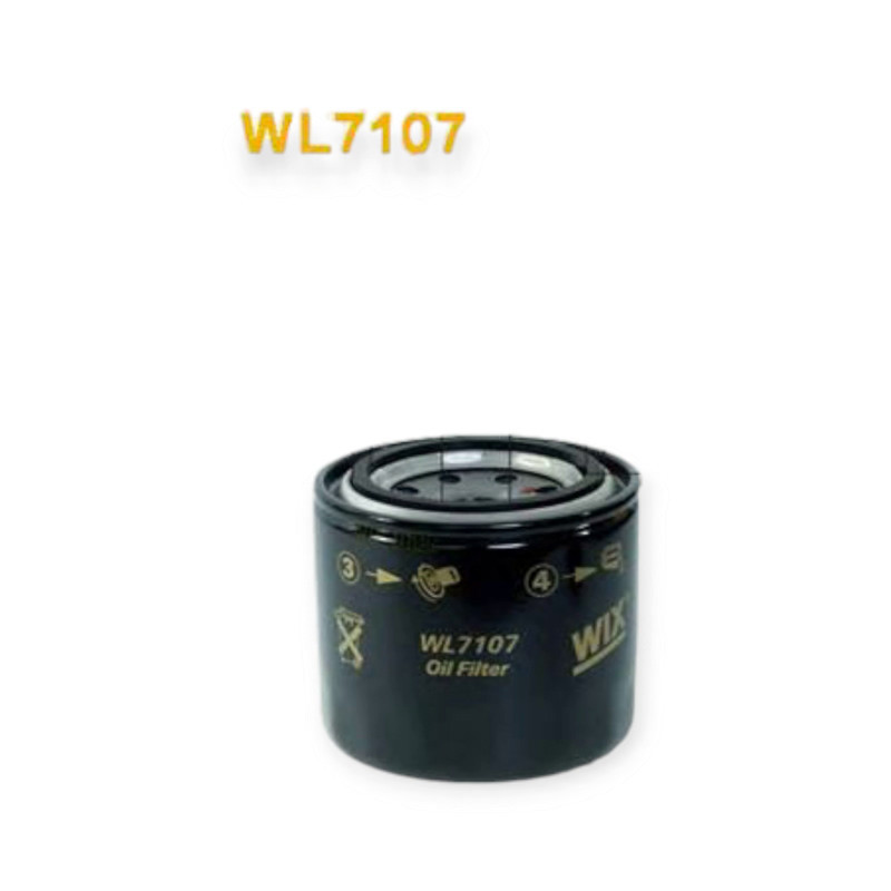 Фільтр Хонда Акорд, Сівік, CR-V масляний Мукачево - фото 1