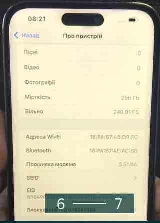 Айфон Apple iPhone 14 Pro Max 256Gb. Gold.Фіз.Сим. Київ