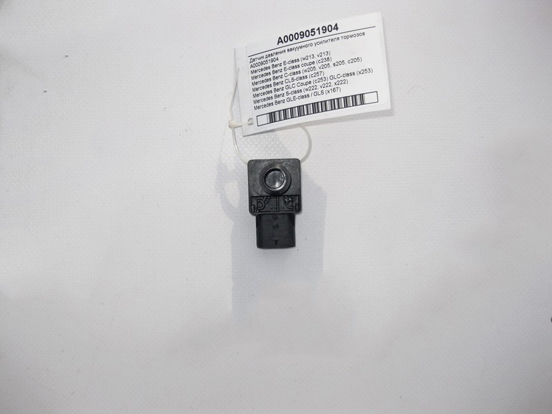 Mercedes-Benz  A0009051904 Датчик тиску вакуумного підсилювача гальм E-Class W213 C238 C-Class W205 CLS C257 S-Class W222 Одесса - изображение 2