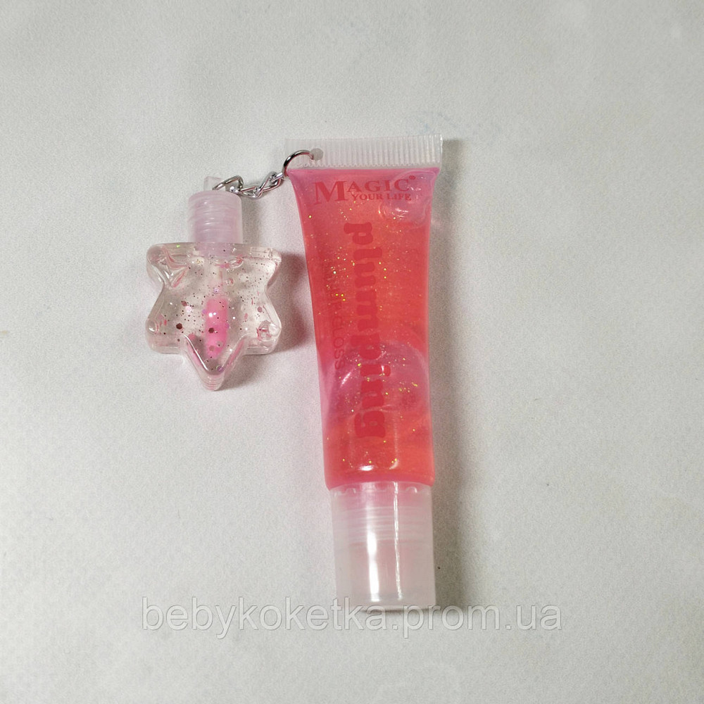 Дитячий блиск для губ зволожуючий Magic Your Life Lip Balm Помаранчовий Львів - фото 1