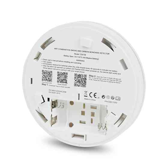 Бездротовий автономний датчик диму та чадного газу ATIS-801DW-T з підтримкою Tuya Smart Київ