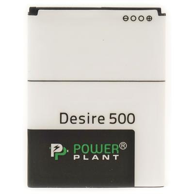 Акумуляторна батарея PowerPlant HTC Desire 500 (BA S890) 1860mAh (SM140015) Вінниця - фото 1