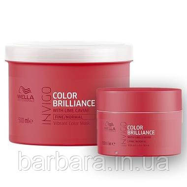Маска для фарбованого Іnvigo Color Brilliance Mask Fine (тонкі та нормальні) 500 Київ - фото 4