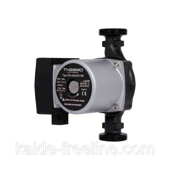 Насос циркуляційний Thermo Alliance LPSA 25/40/180 Харків