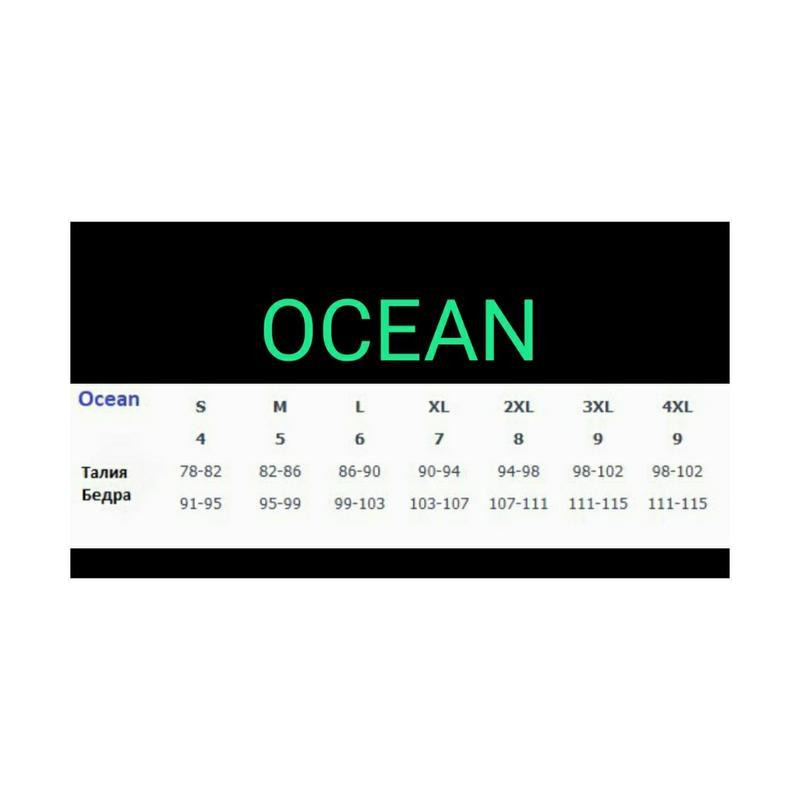 Чоловічі плавки ocean 5688 океан розмір Л Славута - фото 5