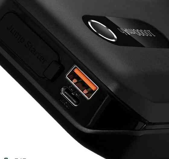 Baseus Super Energy Air Car Jump Starter 10000 mAh. Харків