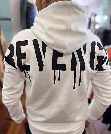 Худи, белая толстовка мужская, свитшот 2702804649 размер 48 Днепр