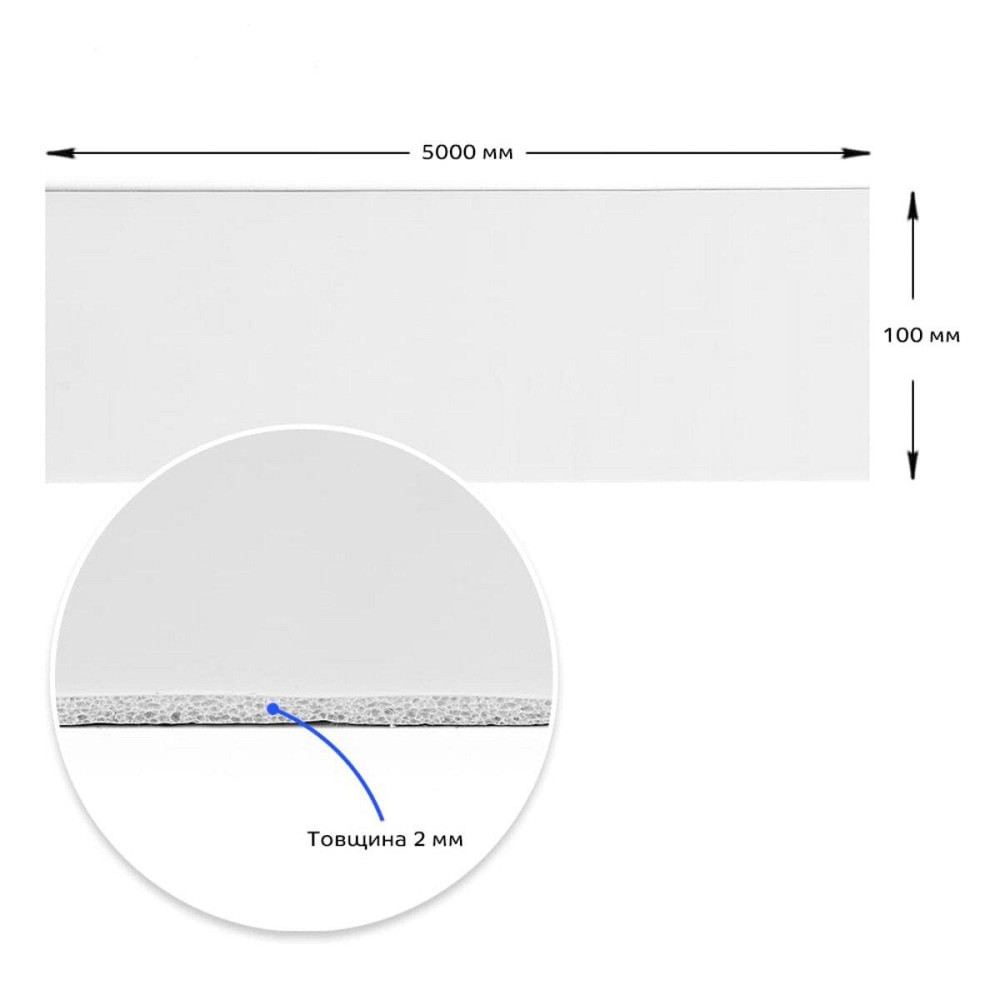 Плінтус вініловий самоклеючий 5000х100х2мм Глянцсовий (D) SW-00002118 Київ - фото 3