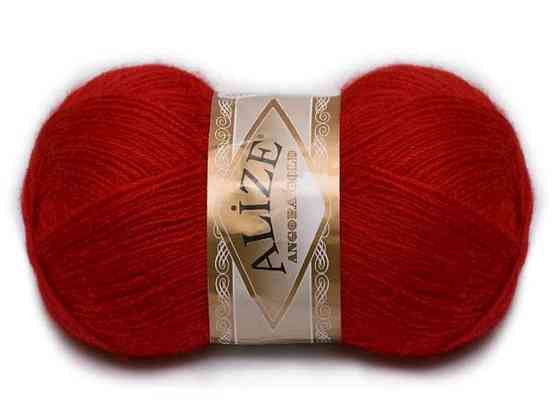 Пряжа Angora Gold 106 5шт/уп ТМ Alize Київ