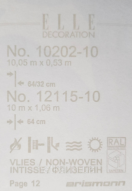 Шпалери метрові вініл на флізелін дизайнерські Erismann Elle Decoration 2 квіти листя сірі сріблом на білому Київ - фото 4