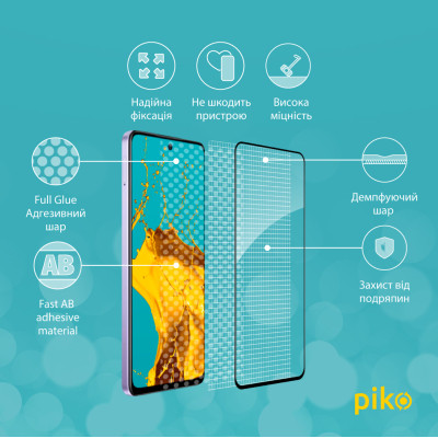 Скло захисне Piko Full Glue Oppo A3 5G Black (1283126598654) Вінниця - фото 3