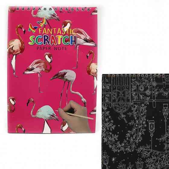 Скетчбук для гравюр В5 "Josef Otten" Flamingo, чорні сторінки + паличка, на спіралі, DSCN9313-WH, шт Київ