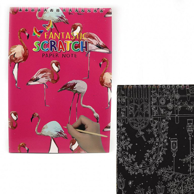 Скетчбук для гравюр В5 "Josef Otten" Flamingo, чорні сторінки + паличка, на спіралі, DSCN9313-WH, шт Київ - фото 1