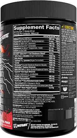 Предтренировочный комплекс Mutant Mind FK 460 г, Tropical Punch Луцк