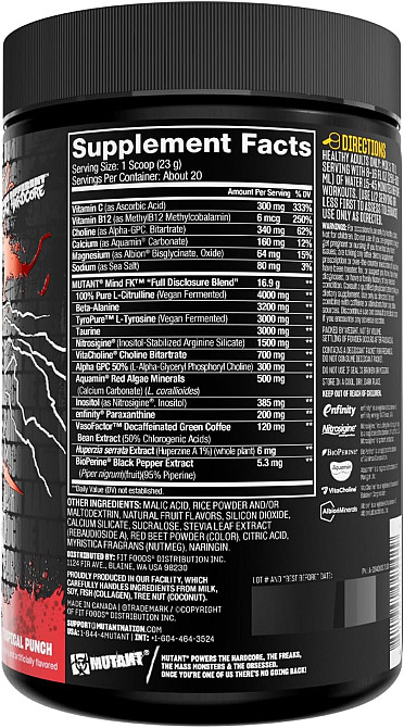 Предтренировочный комплекс Mutant Mind FK 460 г, Tropical Punch Луцк - изображение 2