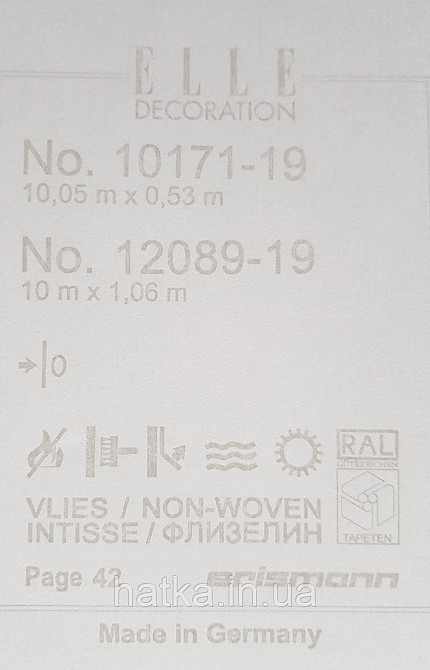 Шпалери метрові вініл на флізелін дизайнерські Erismann Elle Decoration однотонні тонка смужка блакитні Київ - фото 3