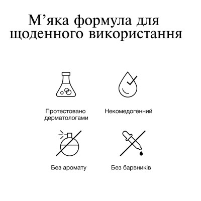 Крем для лица Neutrogena Hydro Boost Увлажняющий гель-крем Для сухой кожи 50 мл (3574661533544) Винница - изображение 2