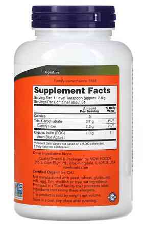 Органічний інулін (Certified Organic Inulin) Now Foods 227 г Київ