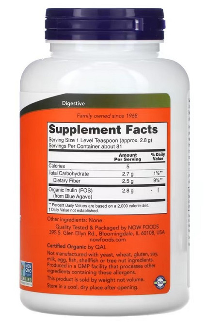 Органический инулин (Certified Organic Inulin) Now Foods 227 г Київ - фото 2
