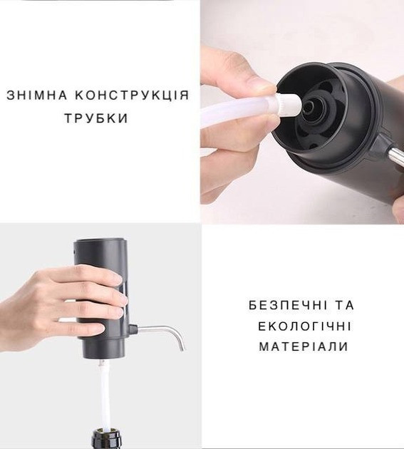 Електронна помпа аератор для вина,диспенсер акумуляторний.Винний електродозатор з акумулятором для пляшки Кам'янець-Подільський - фото 7