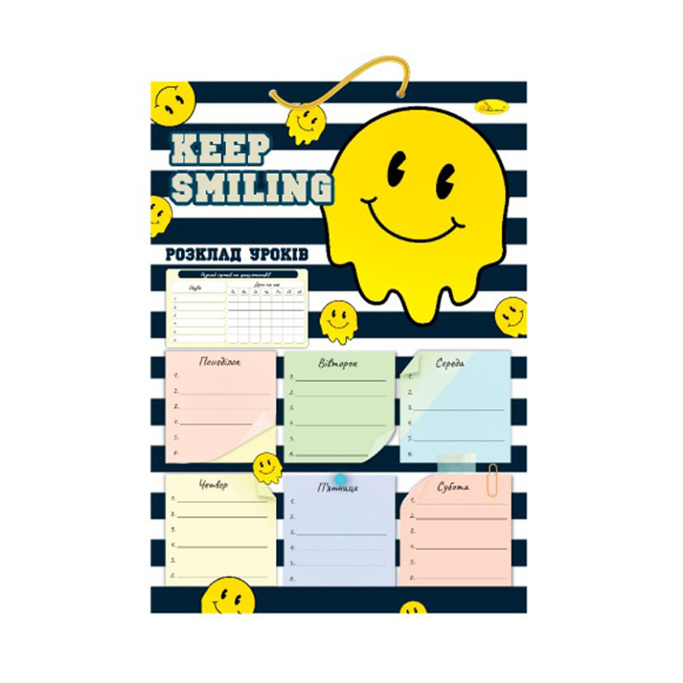Ламінований розклад уроків АП-0802-5 А3 Вінниця - фото 1