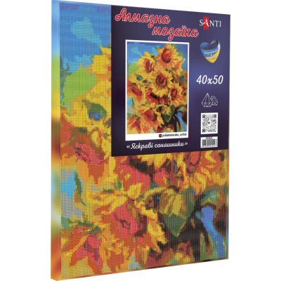 Картина по номерам Santi Яскраві соняшники, 40*50см на підрамнику, алмазна (954524) Вінниця - фото 3