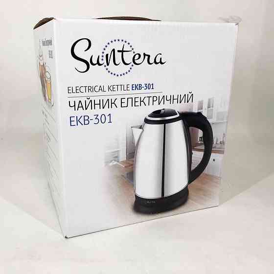 Электрический чайник с индикатором работы Suntera EKB-301 1500 Вт, Чайник електрический для дома IZ-74 Львов