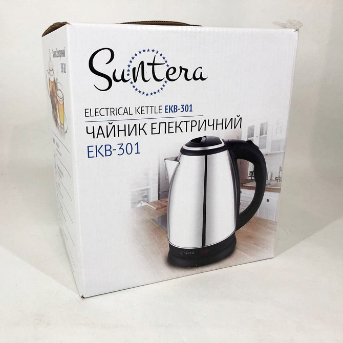 Электрический чайник с индикатором работы Suntera EKB-301 1500 Вт, Чайник електрический для дома IZ-74 Львов - изображение 5
