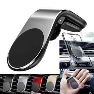 Магнитный держатель для телефона в автомобиль L-103, 7010 Днепр