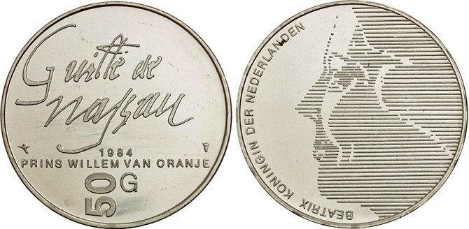 Монета Нідерланди 50 гульденів 1984р. 400 років з дня смерті Вільгельма Оранського Полтава - фото 1