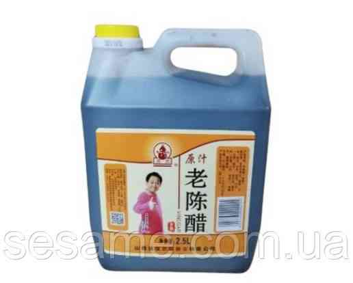 Уксус темный рисовый Vinegar 2,5 л (Китай) Харьков