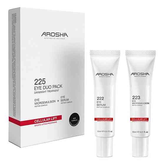 Антивозрастная процедура для области вокруг глаз День и Ночь.225 Cellular Lift Eye Duo Pack AROSHA, 15мл+15мл Днепр
