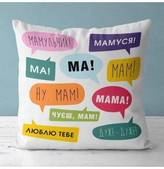 Подушка Мамуся 35x35 см Вінниця - фото 2