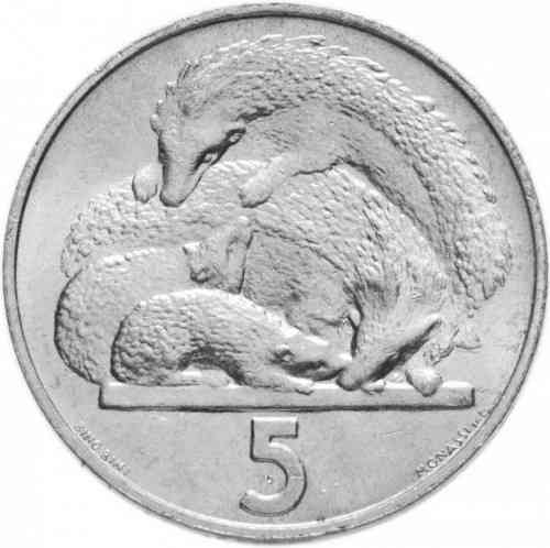 Монета 200 лір. 1979 рік, Сан-Маріно.UNC Полтава