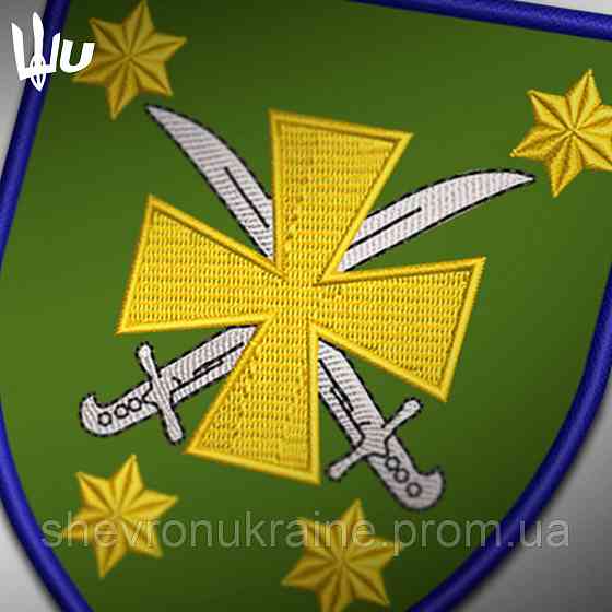 Шеврон під замовлення 116 механізована бригада (Термін виготовлення 3-5 днів. На липучці) Розмір 8x7 Київ