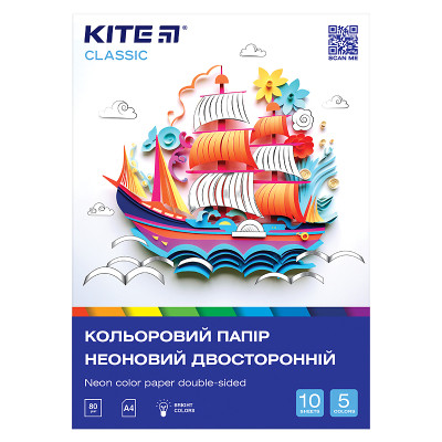 Цветная бумага Kite А4 двухсторонняя Classic 10л/5 цв (K-252) Винница - изображение 1