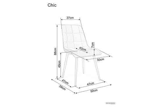 Cтілець CHIC BREGO чорний каркас/беж 34 Киев