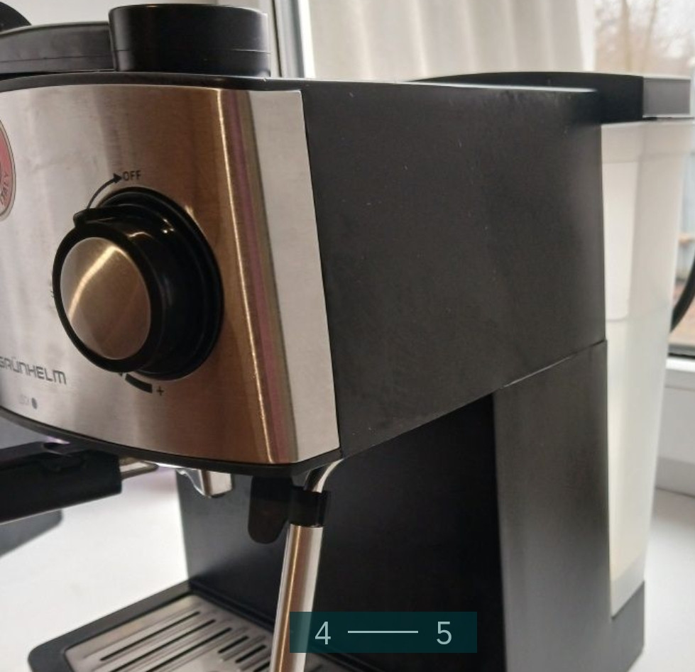 Кофемашина: GRUNHELM GEC 15. 2пачки Кофе в подарок. Харьков - изображение 3